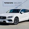 volvo v60 2023 quick_quick_ZB420TM_YV1ZWK8M0P2536383 image 1