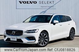 volvo v60 2023 quick_quick_ZB420TM_YV1ZWK8M0P2536383