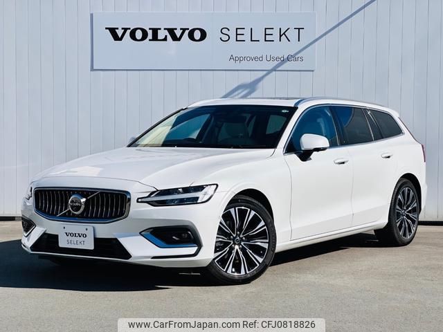 volvo v60 2023 quick_quick_ZB420TM_YV1ZWK8M0P2536383 image 1