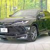 toyota harrier 2020 -TOYOTA--Harrier 6BA-MXUA80--MXUA80-0027409---TOYOTA--Harrier 6BA-MXUA80--MXUA80-0027409- image 18