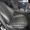 mercedes-benz e-class 2020 -MERCEDES-BENZ 【名古屋 362ﾓ210】--Benz E Class 213053C-2A722021---MERCEDES-BENZ 【名古屋 362ﾓ210】--Benz E Class 213053C-2A722021- image 7