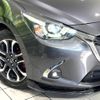 mazda demio 2017 CFJ1784221 image 12