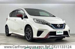 nissan note 2020 -NISSAN--Note DAA-HE12--HE12-411887---NISSAN--Note DAA-HE12--HE12-411887-