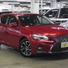 lexus ct 2017 -LEXUS--Lexus CT DAA-ZWA10--ZWA10-2312644---LEXUS--Lexus CT DAA-ZWA10--ZWA10-2312644- image 4