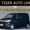 suzuki wagon-r-stingray 2012 quick_quick_MH34S_MH34S-703578 image 1