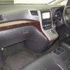 toyota vellfire 2014 -TOYOTA--Vellfire ANH20W--8323308---TOYOTA--Vellfire ANH20W--8323308- image 5