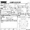 honda freed 2012 -HONDA--Freed GP3-1016915---HONDA--Freed GP3-1016915- image 3