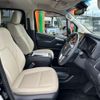 toyota granace 2024 -TOYOTA 【横浜 305ﾔ8780】--Granace 3DA-GDH303W--GDH303-1002916---TOYOTA 【横浜 305ﾔ8780】--Granace 3DA-GDH303W--GDH303-1002916- image 6