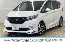 honda freed 2018 quick_quick_DBA-GB5_GB5-1043909