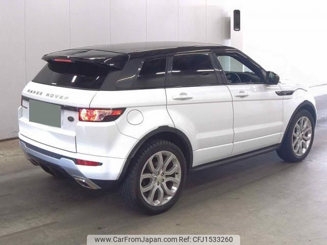 land-rover range-rover-evoque 2014 CFJ1533260 image 2
