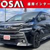 toyota vellfire 2017 quick_quick_AGH35W_AGH35-0023350 image 1