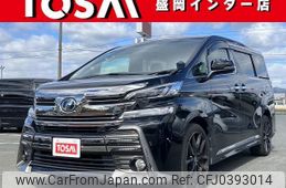 toyota vellfire 2017 quick_quick_AGH35W_AGH35-0023350