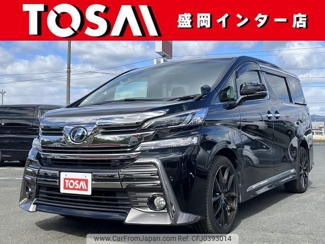 toyota vellfire 2017 quick_quick_AGH35W_AGH35-0023350 image 1