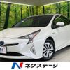 toyota prius 2016 CFJ1816396 image 1