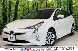 toyota prius 2016 CFJ1816396