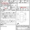 nissan x-trail 2017 CFJ1648279 image 21