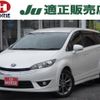 toyota wish 2013 -TOYOTA--Wish ZGE22W--0007068---TOYOTA--Wish ZGE22W--0007068- image 1