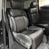 nissan elgrand 2016 -NISSAN--Elgrand DBA-TE52--TE52-083579---NISSAN--Elgrand DBA-TE52--TE52-083579- image 8