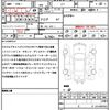 honda n-box 2016 quick_quick_JF1_JF1-2534235 image 21