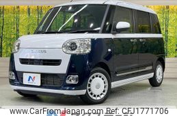 daihatsu move-canbus 2022 CFJ1771706