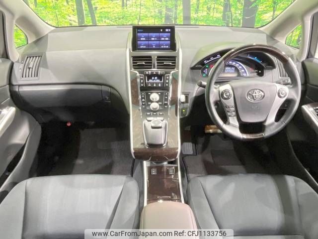 toyota sai 2014 -TOYOTA--SAI DAA-AZK10--AZK10-2087048---TOYOTA--SAI DAA-AZK10--AZK10-2087048- image 2