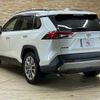 toyota rav4 2019 -TOYOTA--RAV4 6BA-MXAA54--MXAA54-4007016---TOYOTA--RAV4 6BA-MXAA54--MXAA54-4007016- image 17
