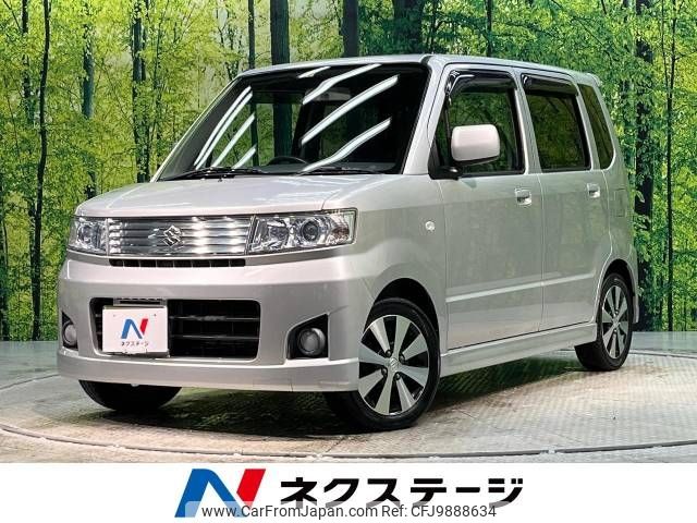 suzuki wagon-r 2008 -SUZUKI--Wagon R DBA-MH22S--MH22S-143707---SUZUKI--Wagon R DBA-MH22S--MH22S-143707- image 1