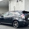 toyota prius-α 2015 -TOYOTA--Prius α DAA-ZVW41W--ZVW41-3370775---TOYOTA--Prius α DAA-ZVW41W--ZVW41-3370775- image 15