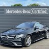 mercedes-benz e-class 2018 quick_quick_RBA-238342C_WDD2383422F058490 image 1