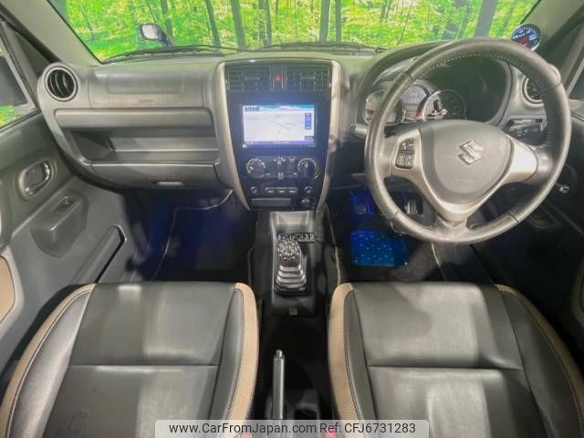 suzuki jimny 2016 -SUZUKI--Jimny ABA-JB23W--JB23W-749139---SUZUKI--Jimny ABA-JB23W--JB23W-749139- image 2