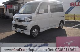 daihatsu-atrai-wagon-2017-10014-car_80f3fa9d-3890-459e-a5c5-6982850ea68c