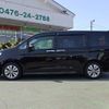 honda stepwagon 2014 -HONDA--Stepwgn DBA-RK5--RK5-1426864---HONDA--Stepwgn DBA-RK5--RK5-1426864- image 12