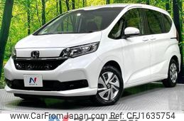 honda freed-hybrid 2024 CFJ1635754