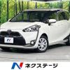 toyota sienta 2016 -TOYOTA--Sienta DBA-NSP170G--NSP170-7042126---TOYOTA--Sienta DBA-NSP170G--NSP170-7042126- image 1