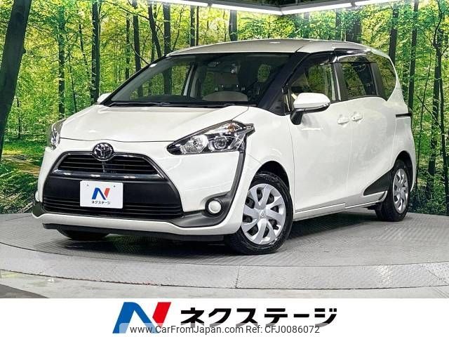 toyota sienta 2016 -TOYOTA--Sienta DBA-NSP170G--NSP170-7042126---TOYOTA--Sienta DBA-NSP170G--NSP170-7042126- image 1