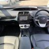 toyota prius 2016 NIKYO_XF73280 image 7