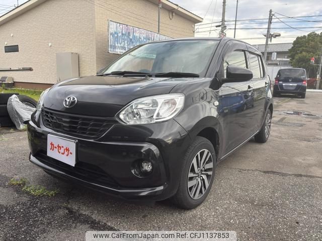 toyota passo 2018 quick_quick_DBA-M700A_M700A-0100048 image 1