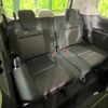 nissan serena 2019 -NISSAN--Serena DAA-HFC27--HFC27-045303---NISSAN--Serena DAA-HFC27--HFC27-045303- image 11