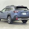 subaru outback 2022 CFJ1795722 image 15