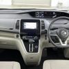 nissan serena 2018 -NISSAN--Serena DAA-GNC27--GNC27-006569---NISSAN--Serena DAA-GNC27--GNC27-006569- image 16