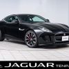 jaguar f-type 2015 -JAGUAR--Jaguar F-Type CBA-J608A--SAJKC60F4F8K19269---JAGUAR--Jaguar F-Type CBA-J608A--SAJKC60F4F8K19269- image 1