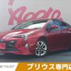 toyota prius 2017 -TOYOTA--Prius DAA-ZVW51--ZVW51-8039902---TOYOTA--Prius DAA-ZVW51--ZVW51-8039902- image 1