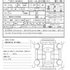 toyota yaris 2023 quick_quick_5BA-MXPA10_MXPA10-2072945 image 21
