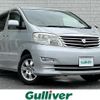 toyota alphard 2005 -TOYOTA--Alphard DBA-ANH10W--ANH10-0121631---TOYOTA--Alphard DBA-ANH10W--ANH10-0121631- image 1