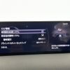 mazda cx-8 2023 CFJ1703129 image 9