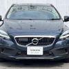 volvo v40 2017 -VOLVO--Volvo V40 CBA-MB420XC--YV1MZ402CJ2138795---VOLVO--Volvo V40 CBA-MB420XC--YV1MZ402CJ2138795- image 17