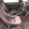 nissan silvia 1998 CFJ1444927 image 6