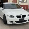 bmw 3-series 2009 -BMW--BMW 3 Series WA20-WBAWA52010P301642---BMW--BMW 3 Series WA20-WBAWA52010P301642- image 5