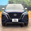 nissan nissan-others 2024 CFJ1542145 image 14