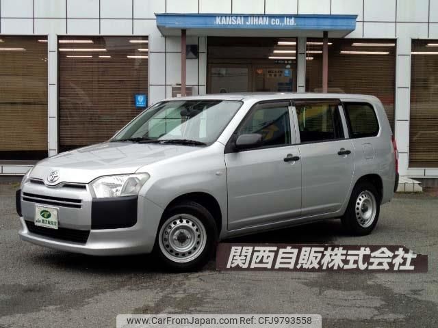 toyota succeed-van 2015 -TOYOTA--Succeed Van DBE-NCP160V--NCP160-0030319---TOYOTA--Succeed Van DBE-NCP160V--NCP160-0030319- image 1